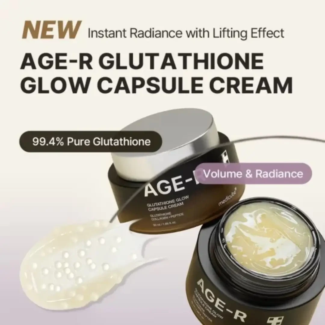 MEDICUBE Age R Glutathione Glow Capsule Cream - 50ml