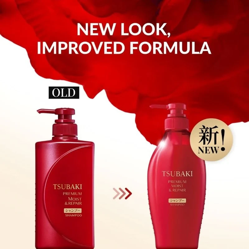 TSUBAKI Premimum Moist & Reparir Conditioner 450 ML