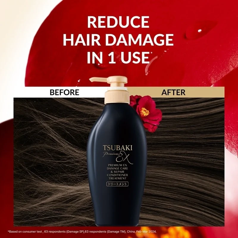 TSUBAKI Premium Ex Damage Care & Repair Conditioner Treatment - 450ml