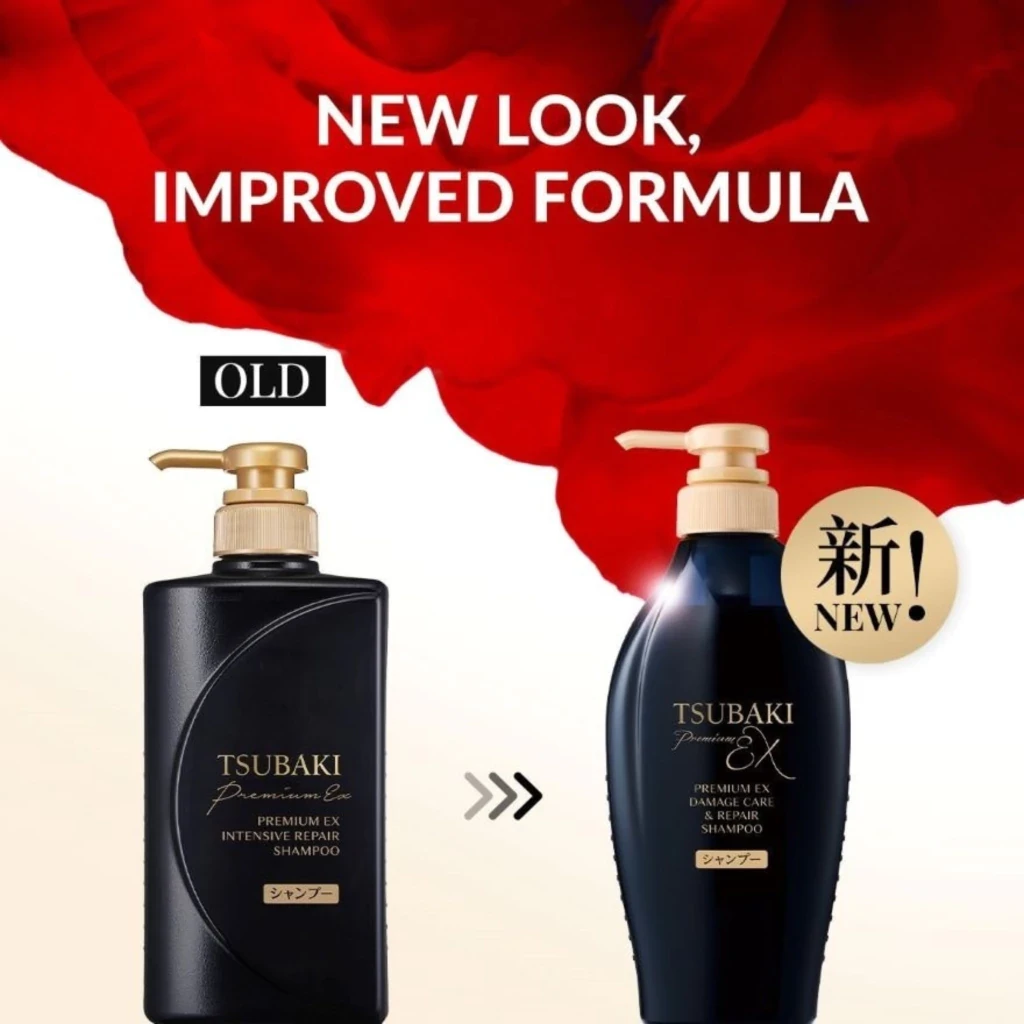 TSUBAKI Premium Ex Damage Care & Repair Conditioner Treatment - 450ml