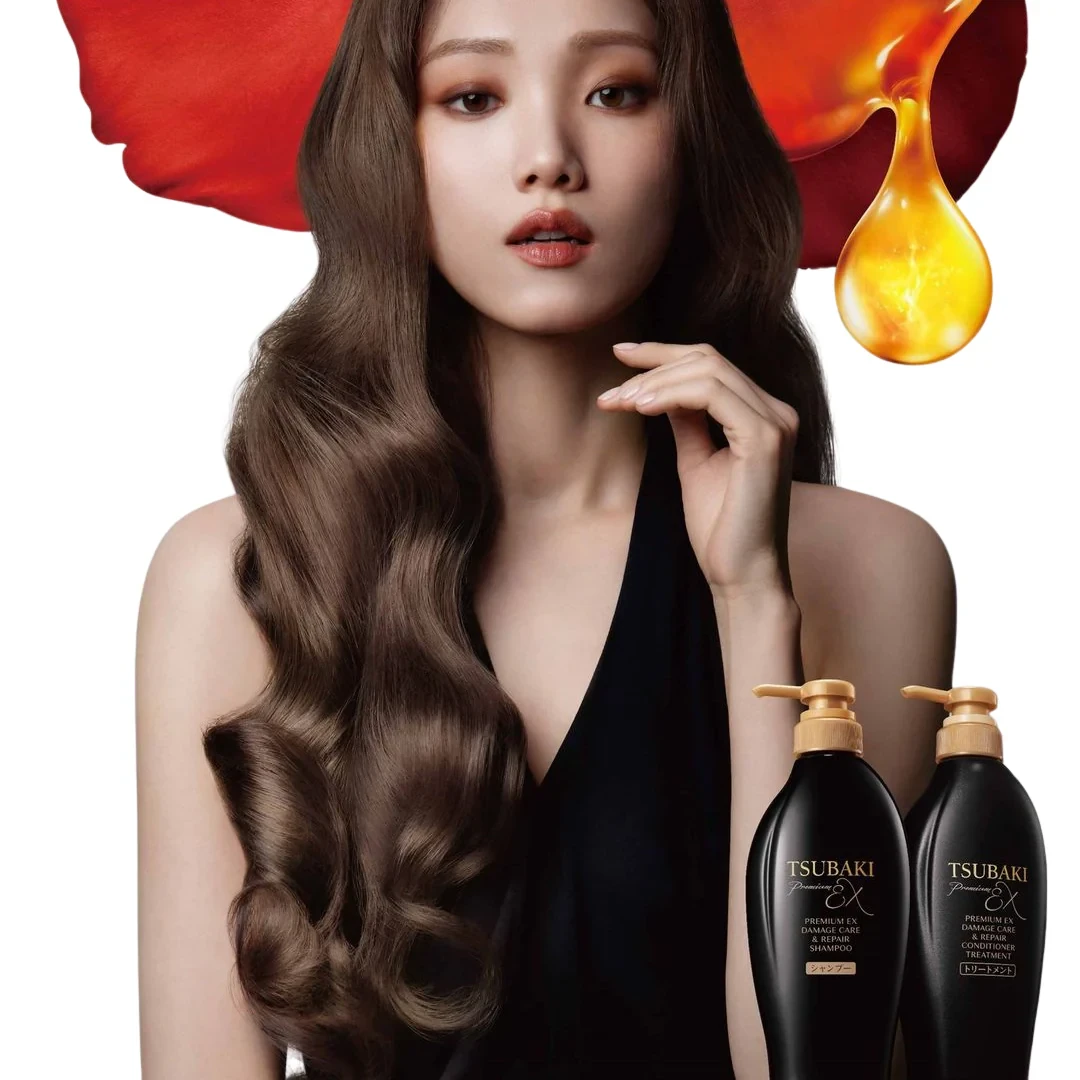 TSUBAKI Premium Ex Damage Care & Repair Conditioner Treatment - 450ml