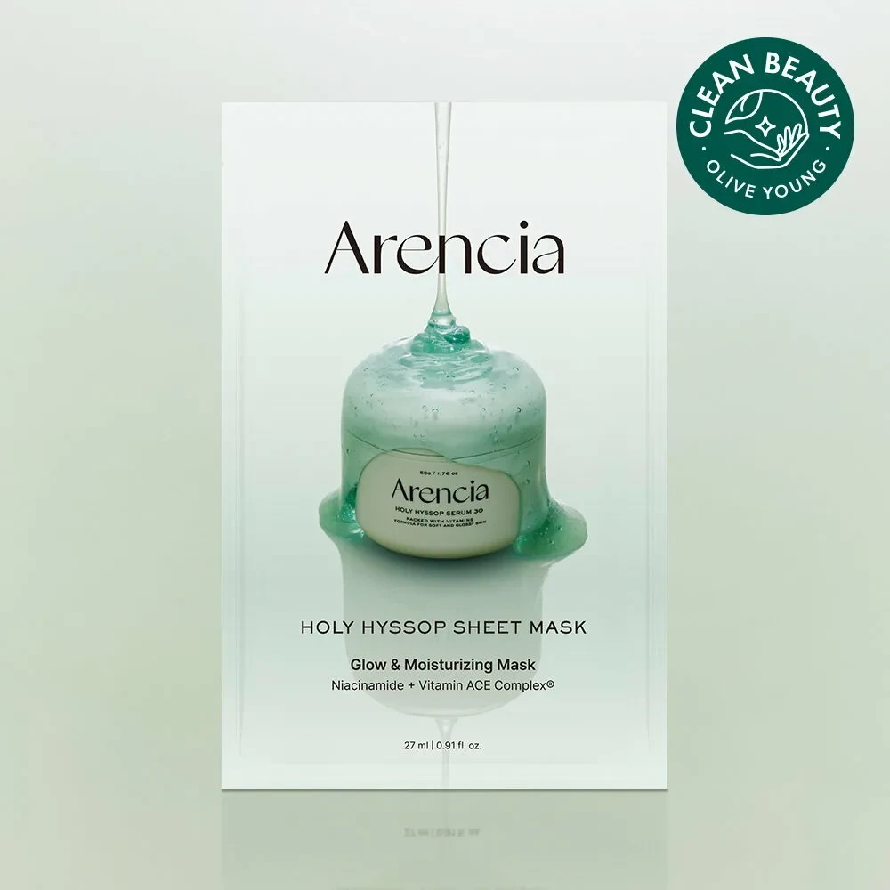ARENCIA  Holy Hyssop Sheet Mask (5ea)