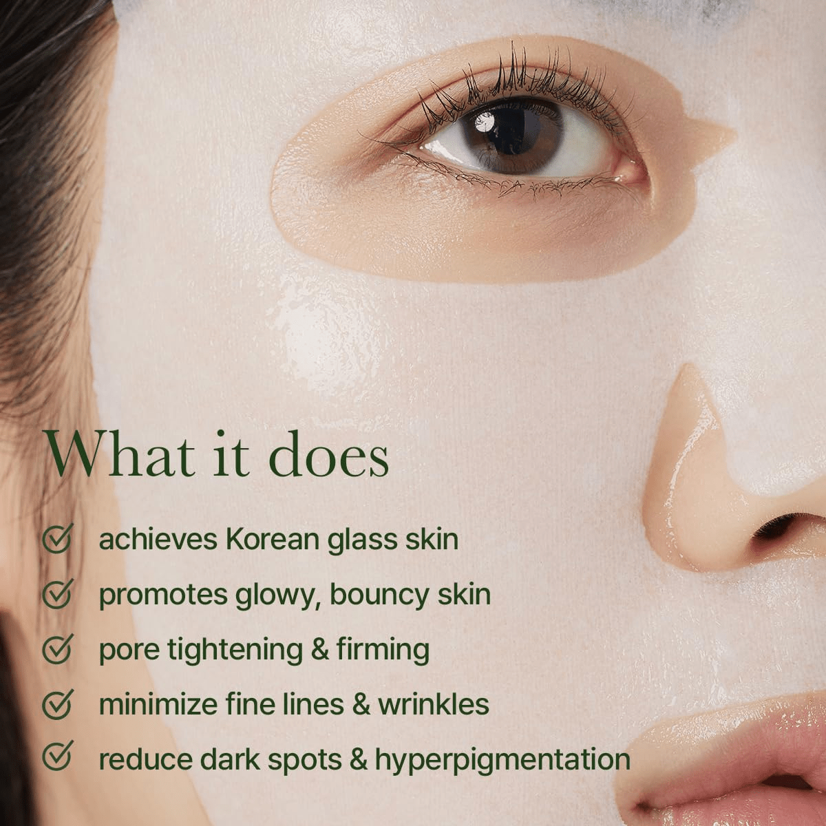 ARENCIA  Holy Hyssop Sheet Mask (5ea)