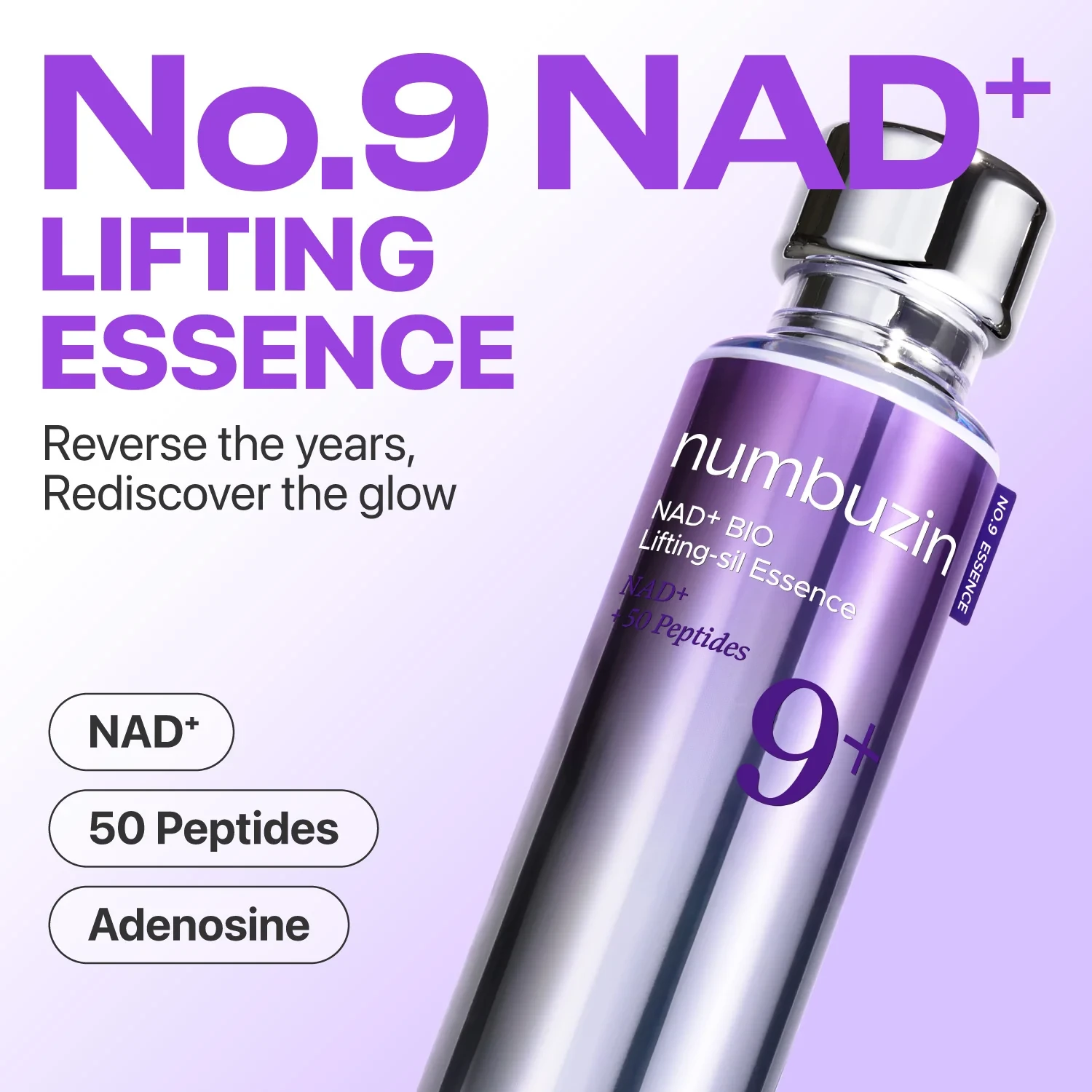 NUMBUZIN No.9 NAD Bio Lifting-sil Essence - 50ml