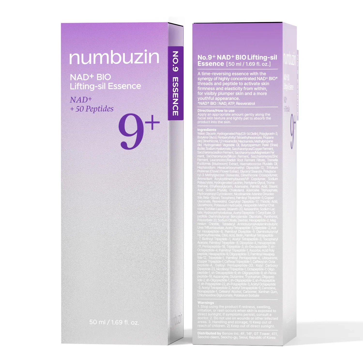 NUMBUZIN No.9 NAD Bio Lifting-sil Essence - 50ml
