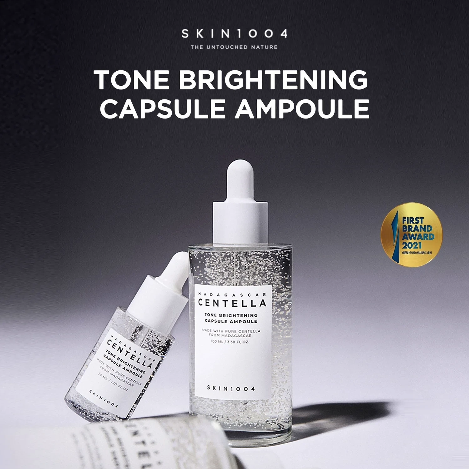 SKIN1004 Madagascar Centella Tone Brightening Capsule Ampoule - 50ml