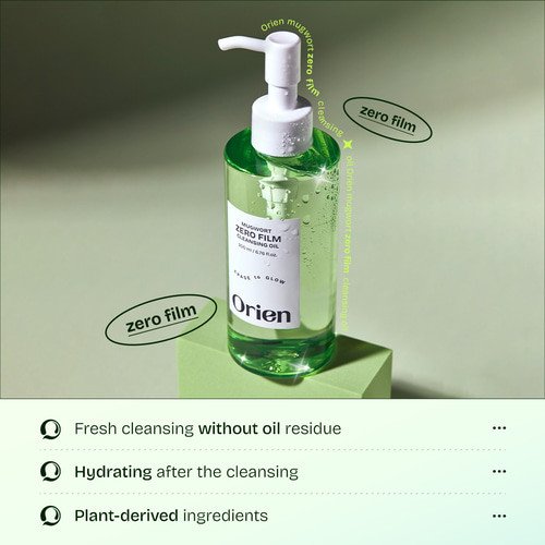 ORIEN Mugwort Zero Film Cleansing Oil - 200ml
