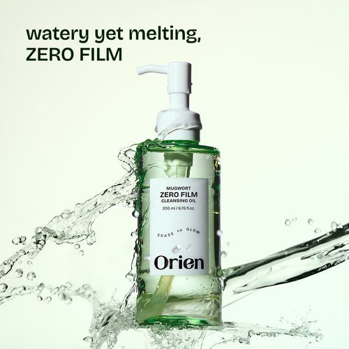 ORIEN Mugwort Zero Film Cleansing Oil - 200ml