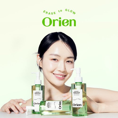 ORIEN Mugwort Zero Film Cleansing Oil - 200ml
