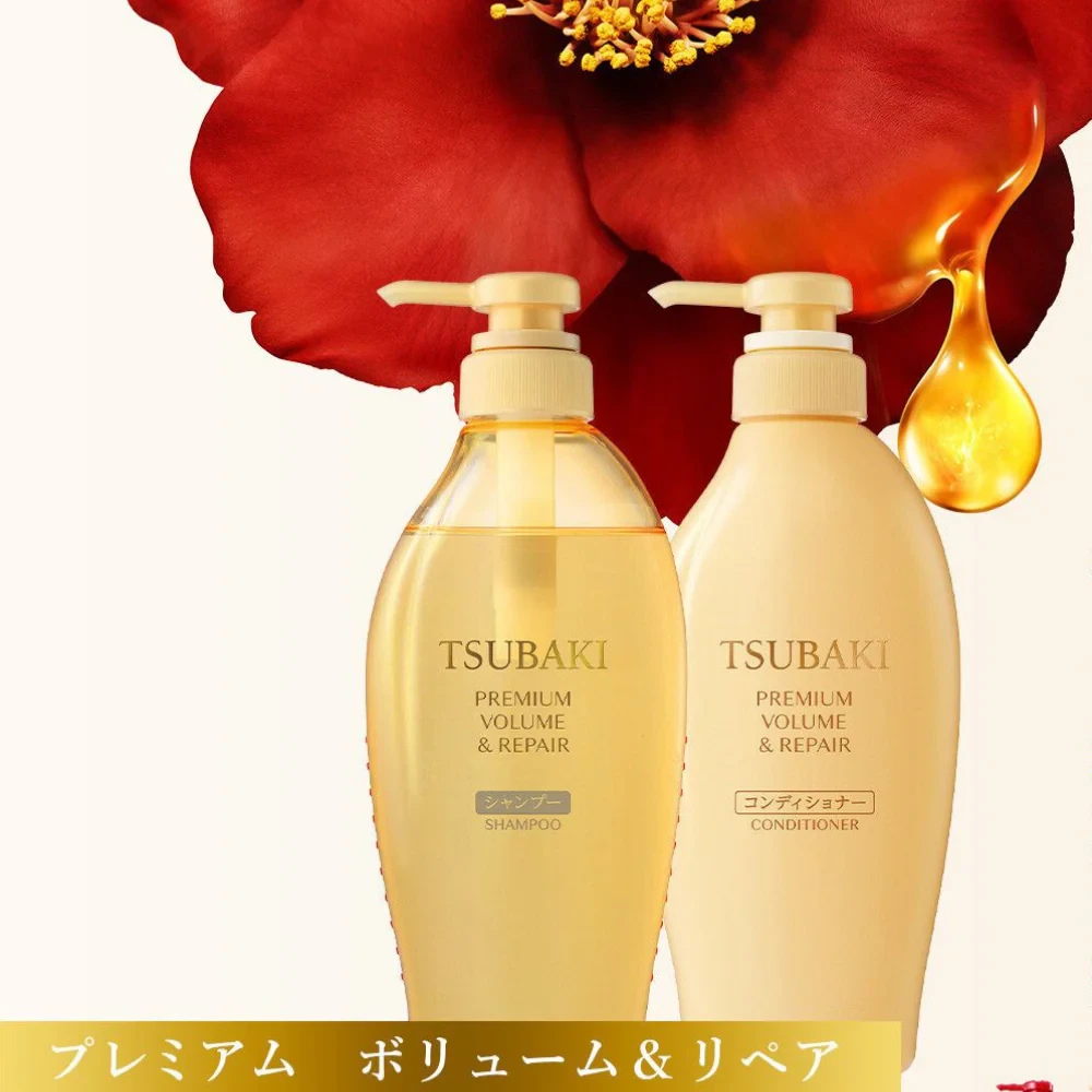 TSUBAKI Premium Volume & Repair Shampoo - 450ml