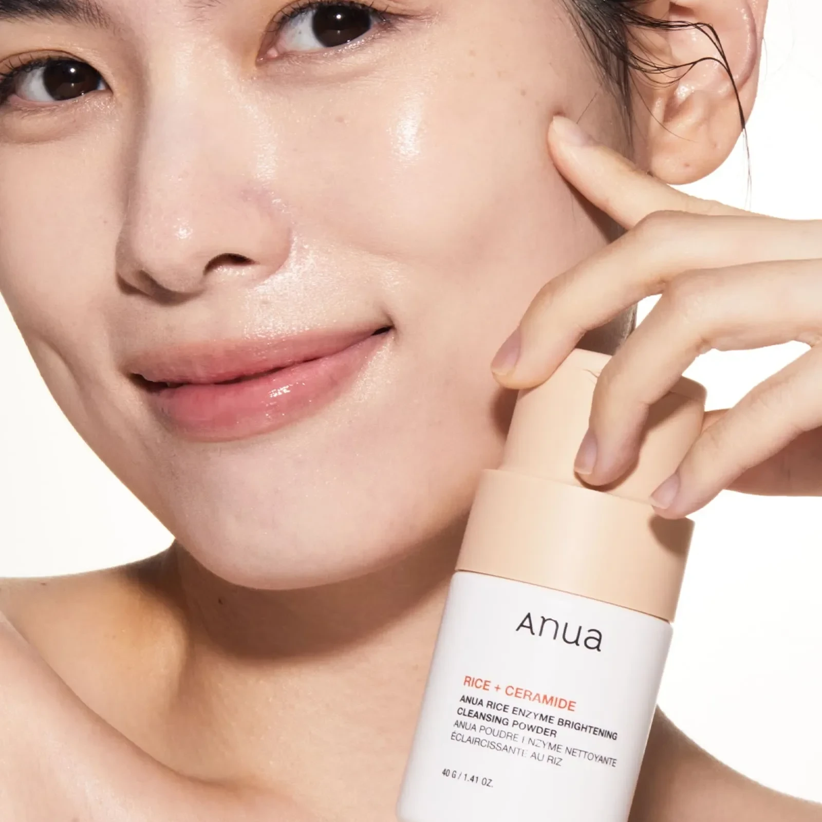 ANUA  Rice Enzyme Brightening Cleansing Powder - 40ml