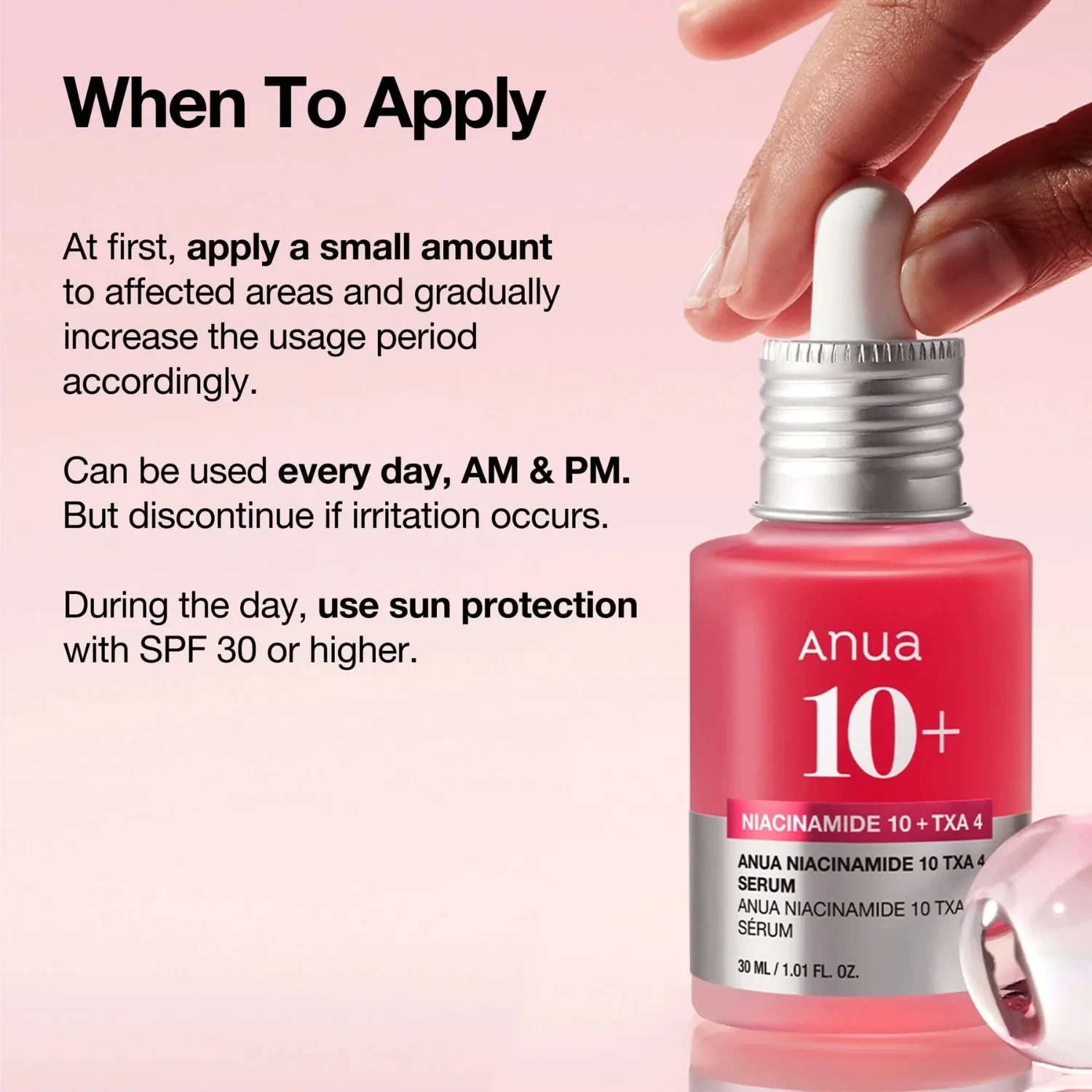 ANUA  Niacinamide 10%+ TXA 4% Serum - 30ml NEW