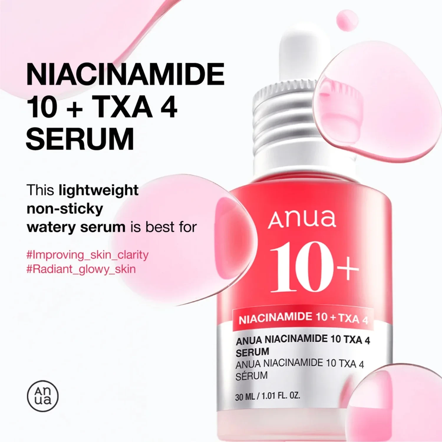ANUA  Niacinamide 10%+ TXA 4% Serum - 30ml NEW