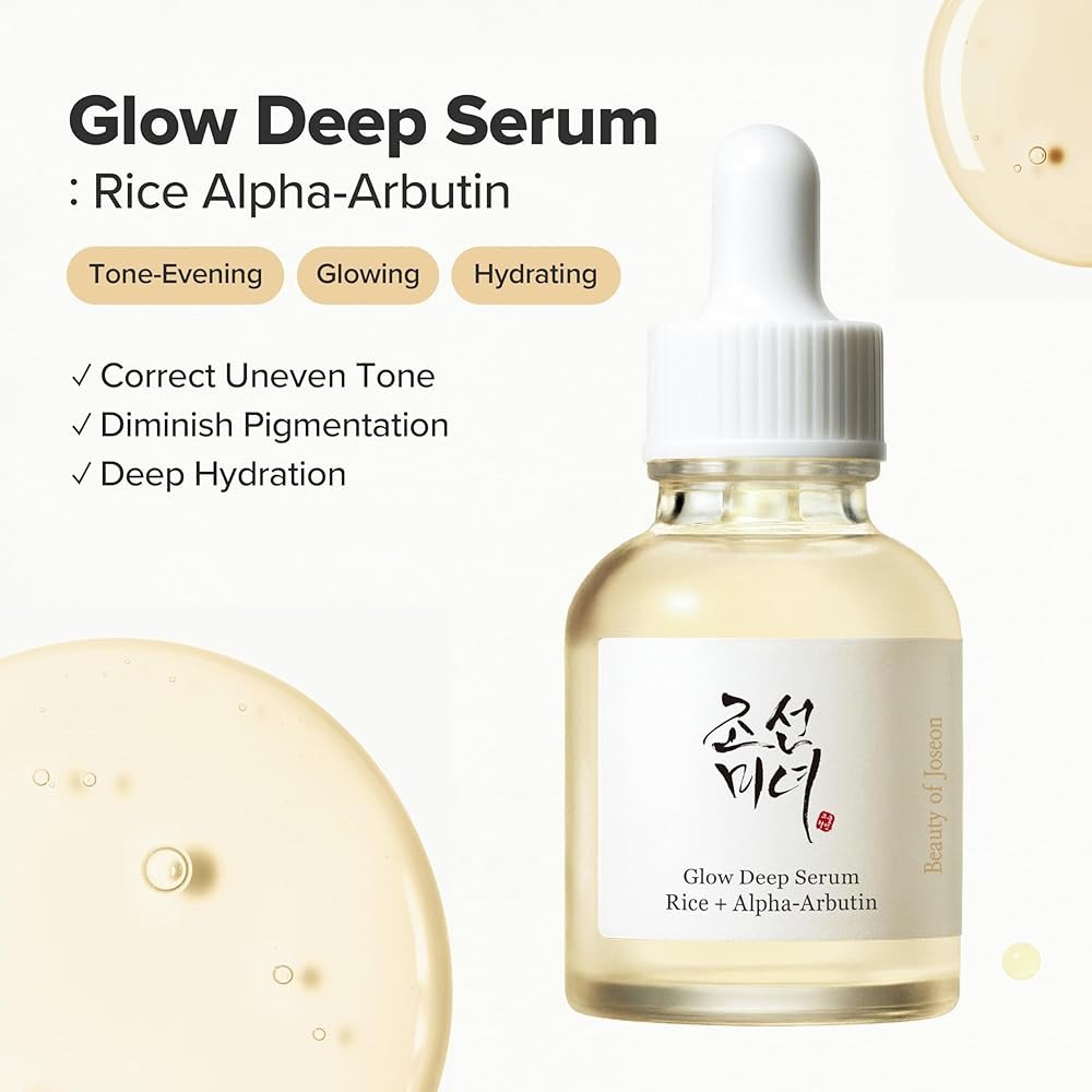 Beauty Of Joseon  Glow Deep Serum : Rice +Alpha Arbutin - 30ml