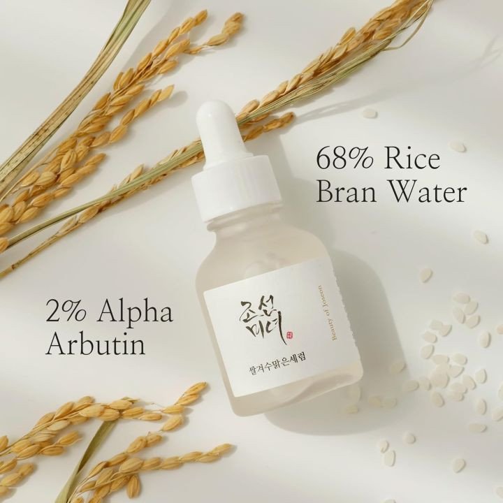 Beauty Of Joseon  Glow Deep Serum : Rice +Alpha Arbutin - 30ml
