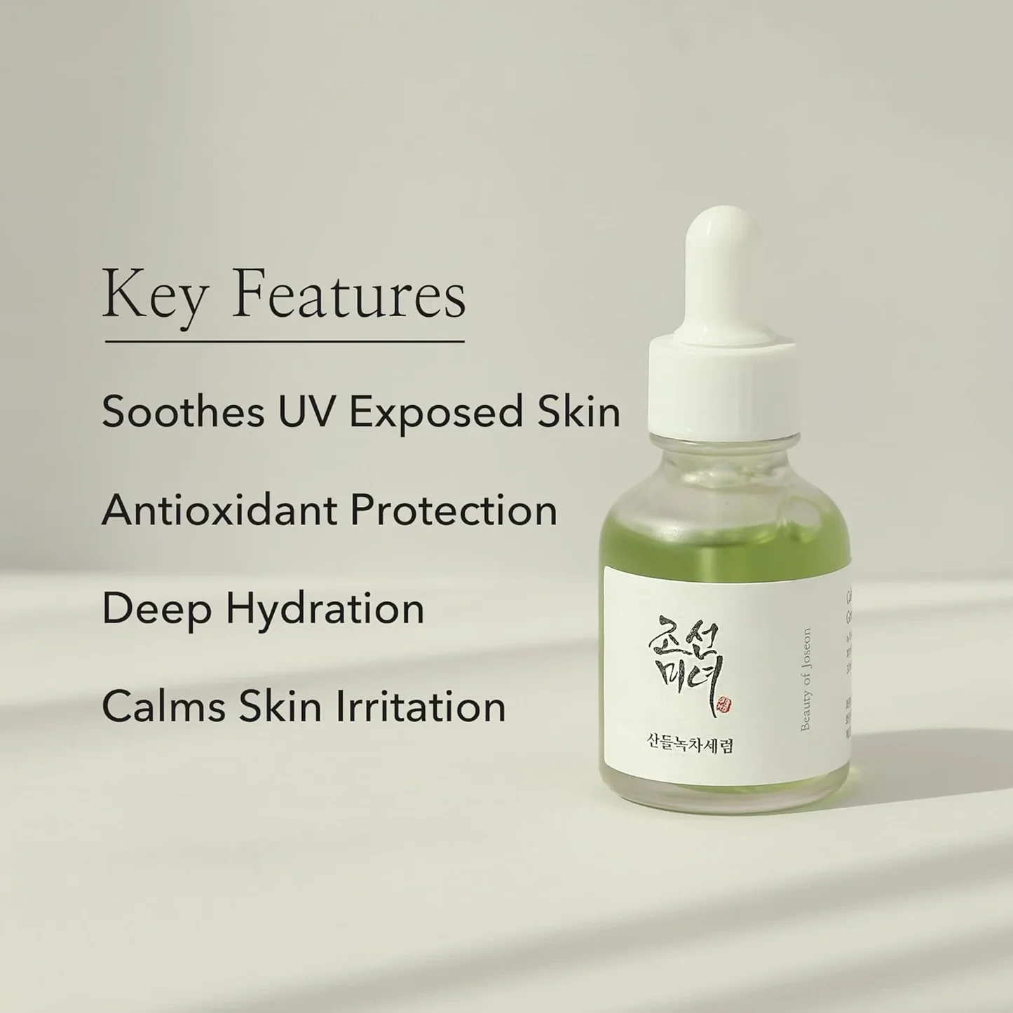 Beauty Of Joseon Calming serum : Green tea + Panthenol -30ml