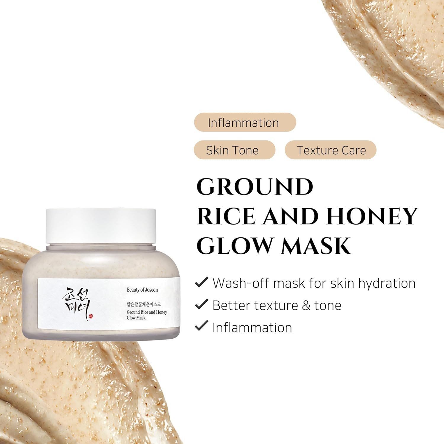 Beauty of Joseon Ground Rice & Honey Glow Mask – 150ml
