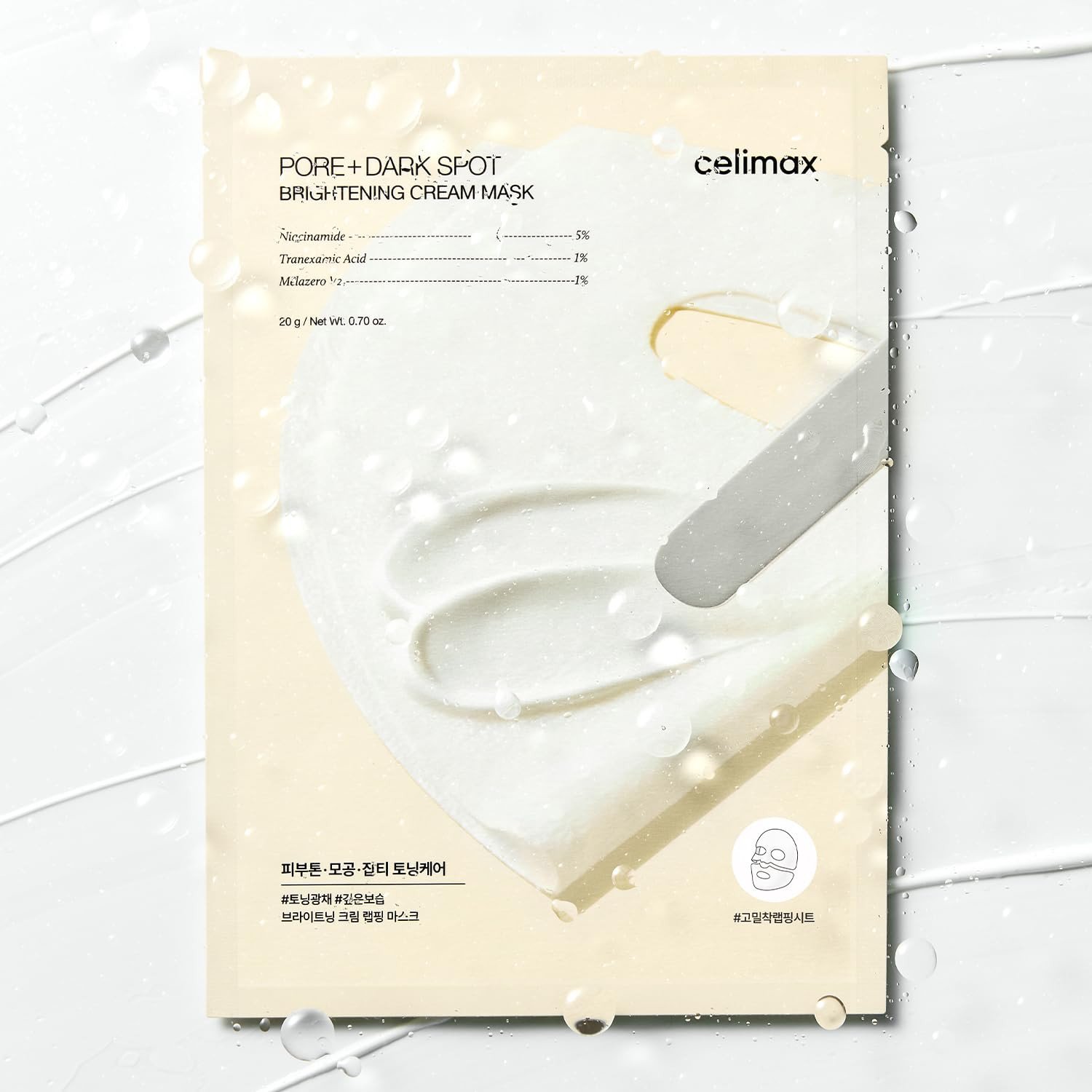 CELIMAX  Pore+ Dark Spot Brightening Cream Mask - 20g (4ea )