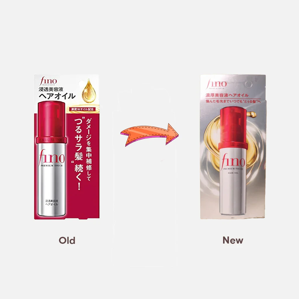 FINO PREMIUM TOUCH HAIR OIL 70 ML