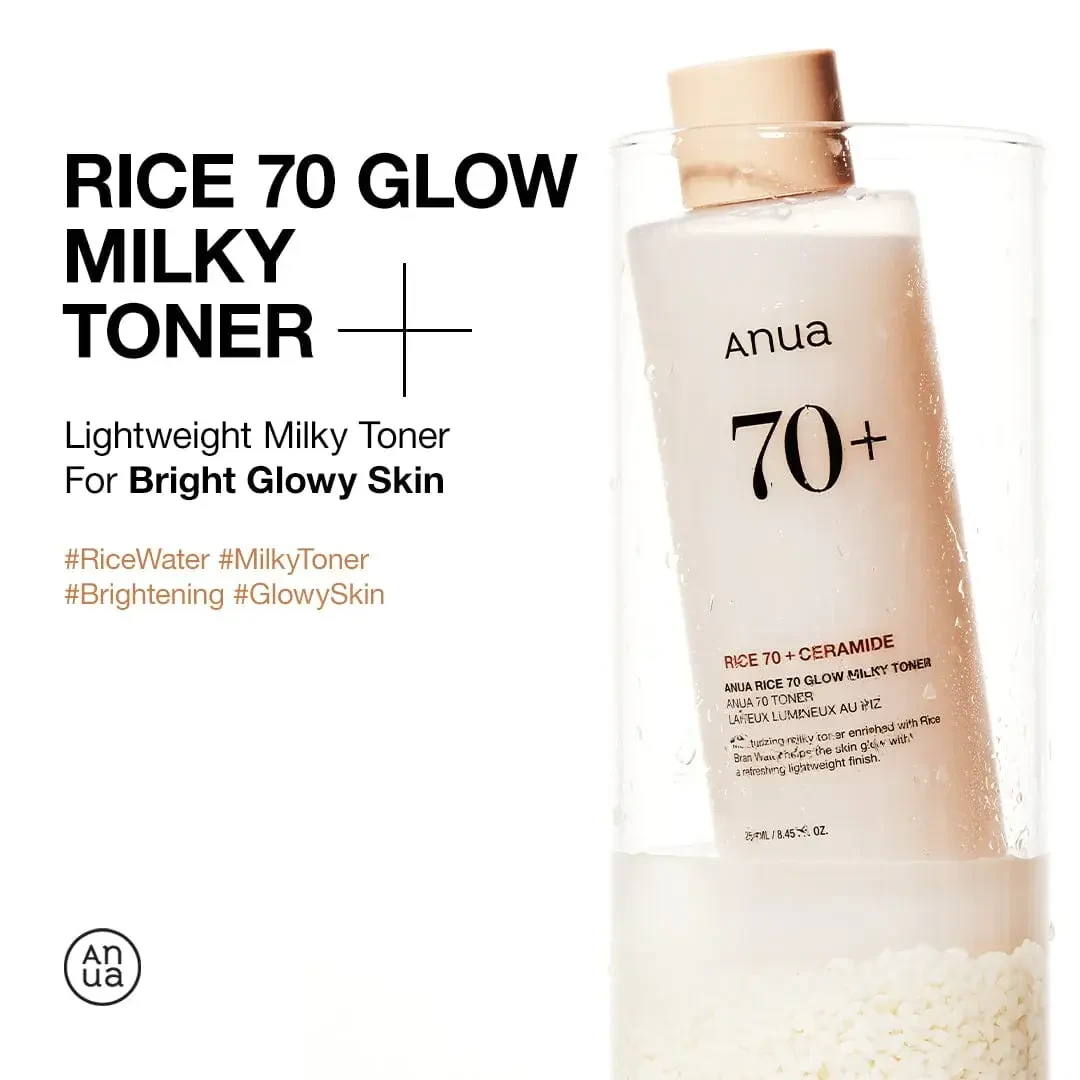 ANUA Rice 70+ Glow Milky Toner Mini - 40ml