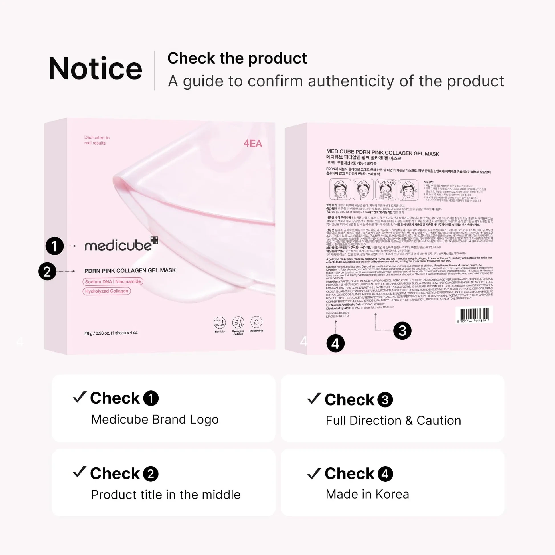 MEDICUBE PDRN Pink Collagen Gel Mask (1ea)