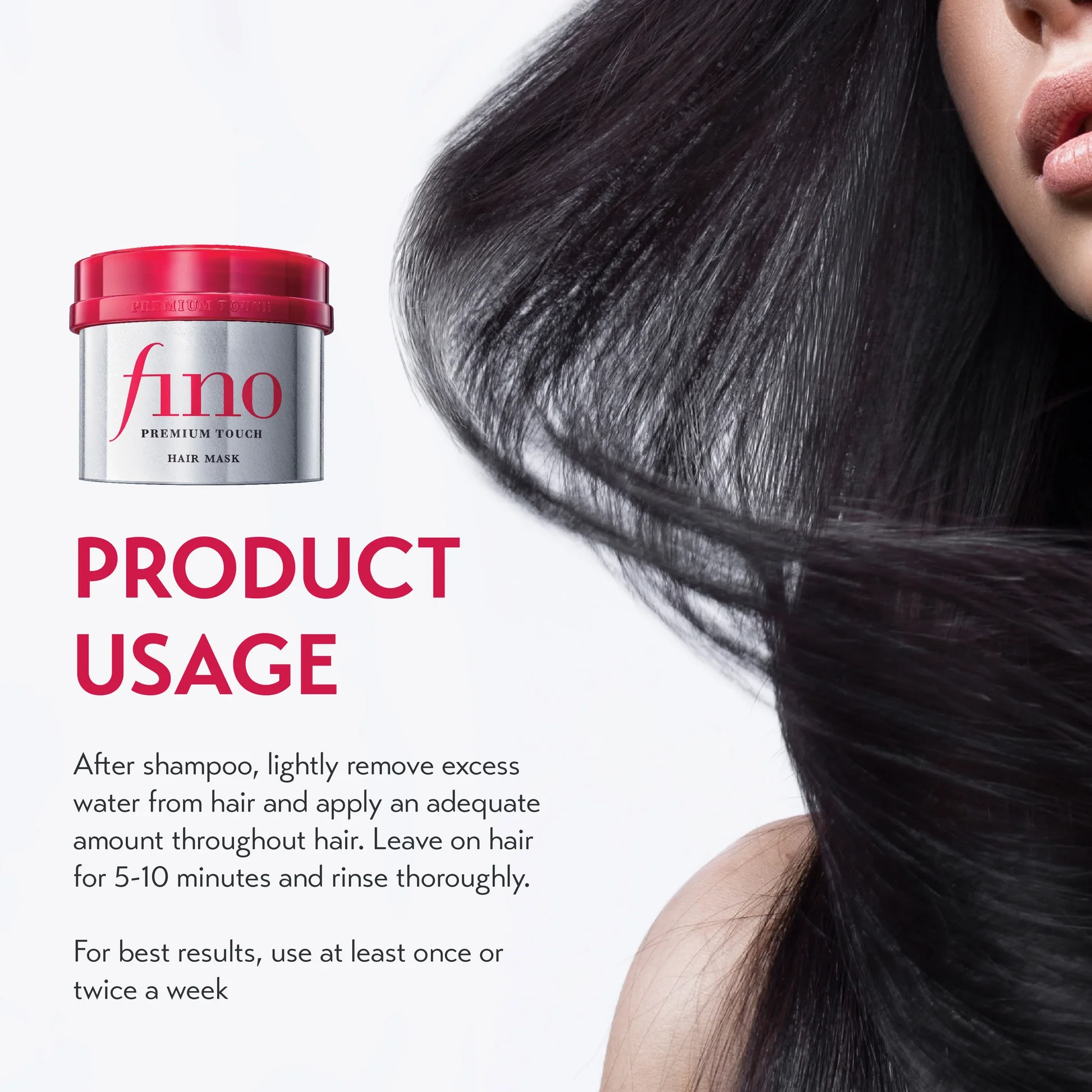 FINO  PREMIUMTOUCH HAIR MASK 230 gm