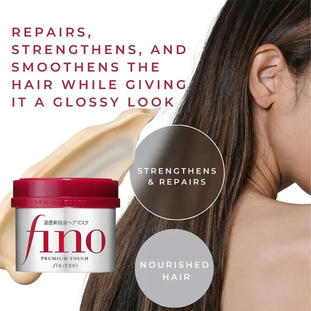 FINO  PREMIUMTOUCH HAIR MASK 230 gm