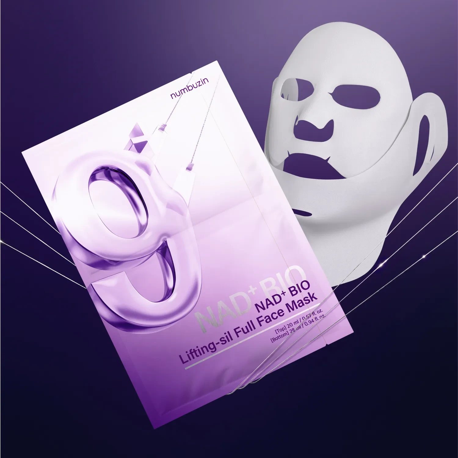 NUMBUZIN Bio Lifting Sil Essence + Mask Set - 50ml