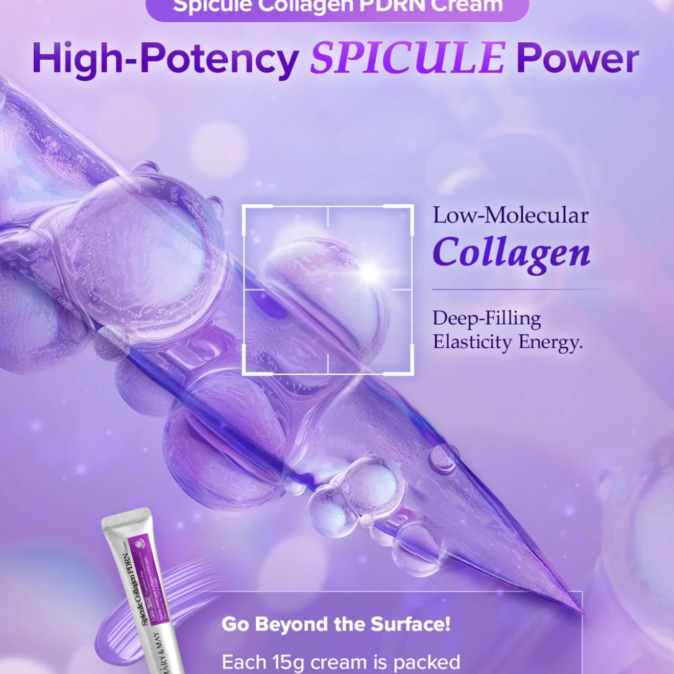 MARY & MAY Spicule Collagen PDRN Cream - 15g