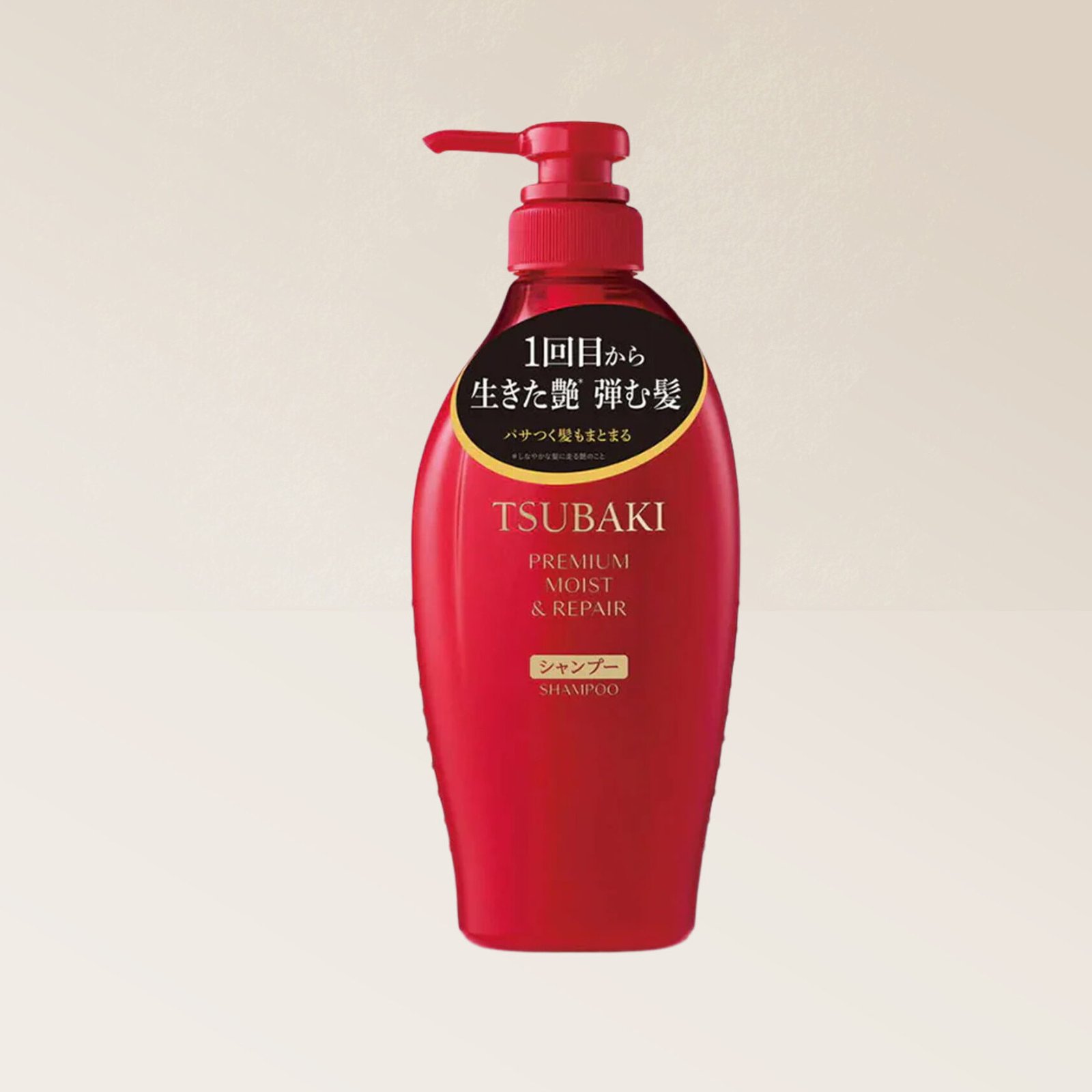 TSUBAKI Premium Moist & Repair Shampoo - 450ml