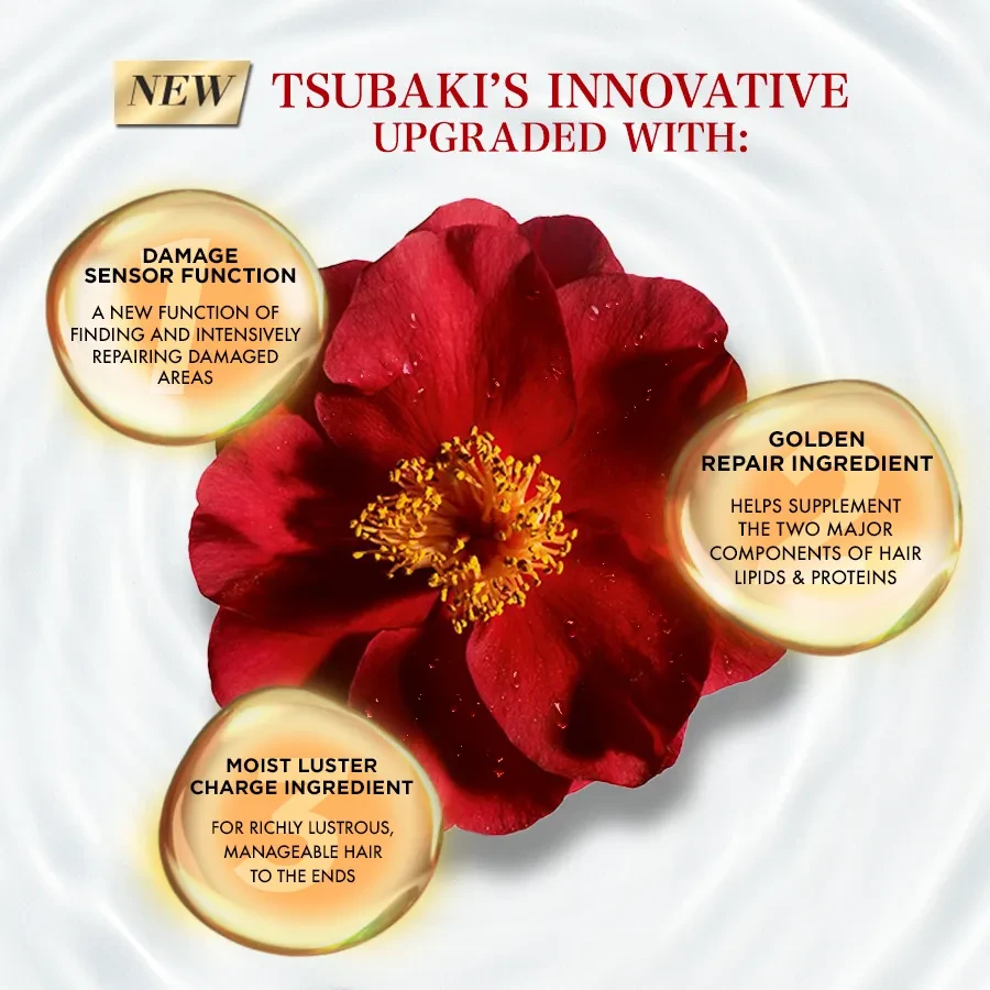 TSUBAKI Premium Moist & Repair Shampoo - 450ml