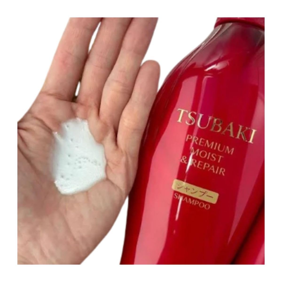 TSUBAKI Premium Moist & Repair Shampoo - 450ml