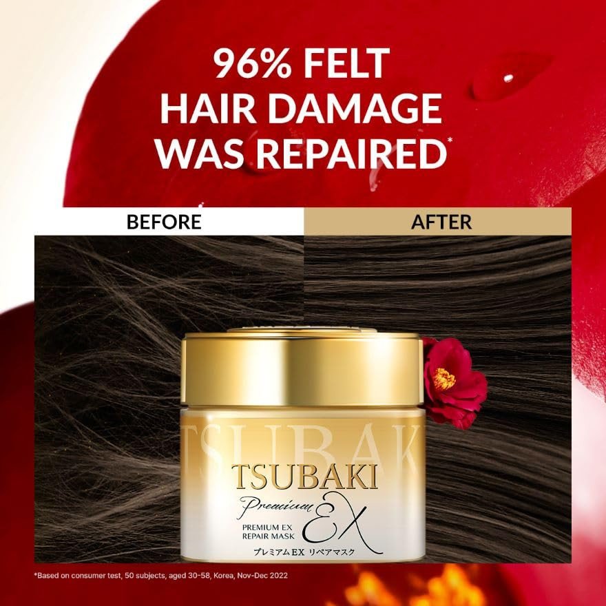 TSUBAKI Premium EX Repair Mask - 180g / 200g