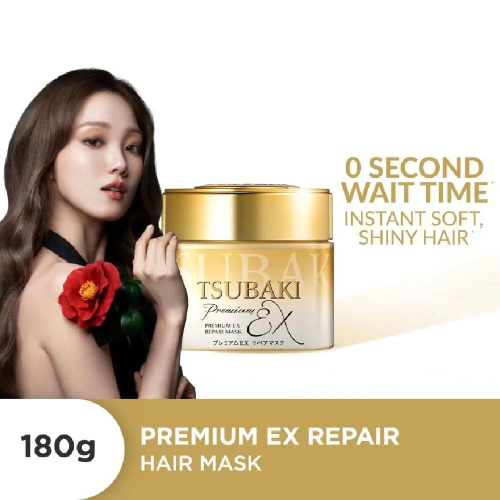 TSUBAKI Premium EX Repair Mask - 180g / 200g