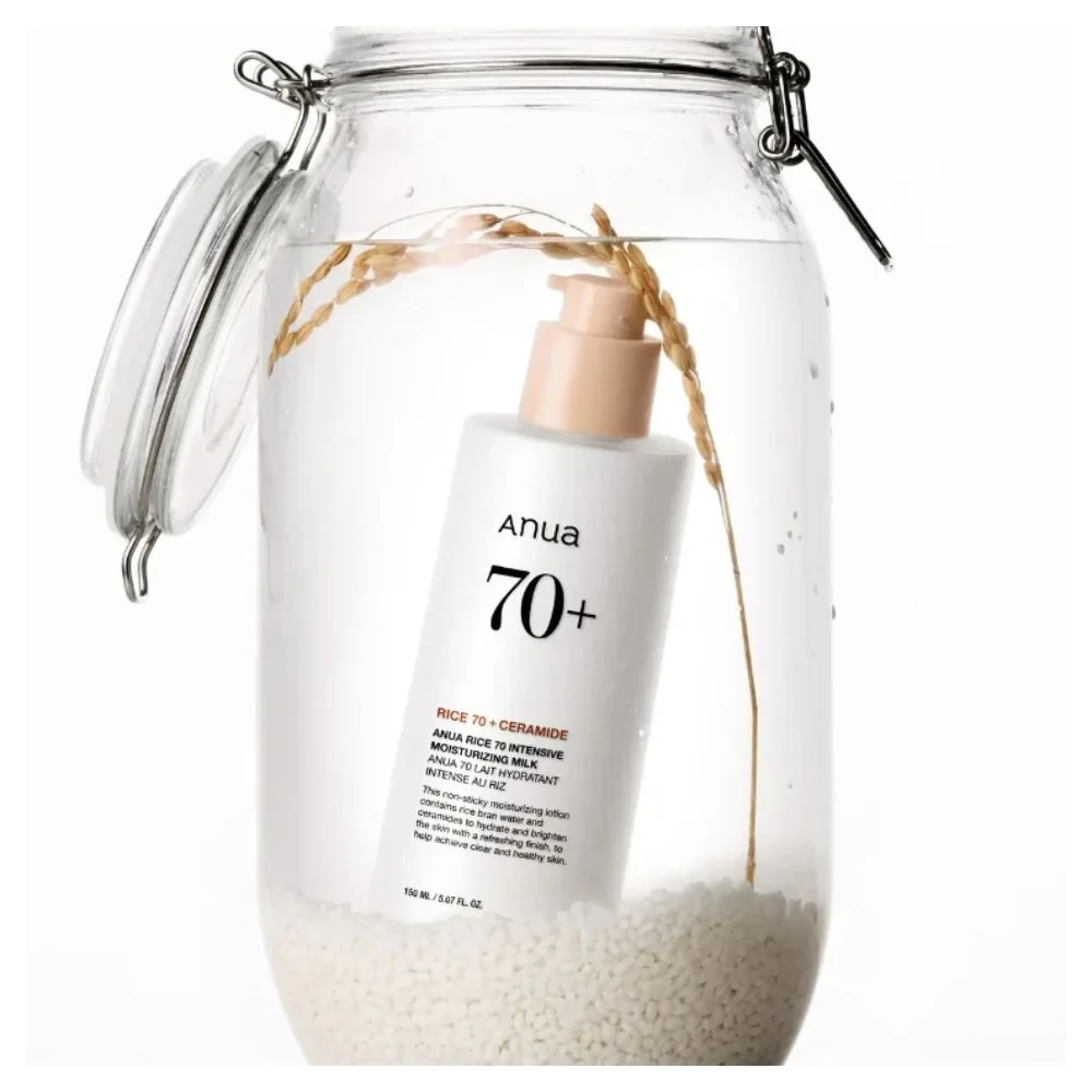 ANUA  Rice 70 Intensive Moisturizing Milk - 150ml 
