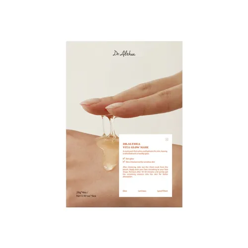 Dr.Althea  Vita Glow Mask - 28g