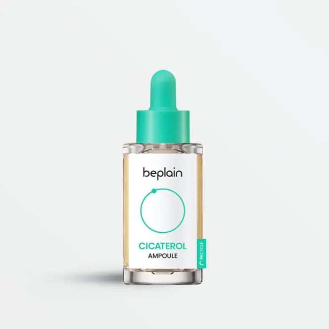 BEPLAIN  Cicaterol Ampoule - 30ml